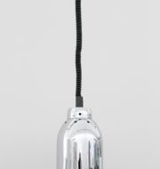 HLD0002S Mars Heatlamp – Silver